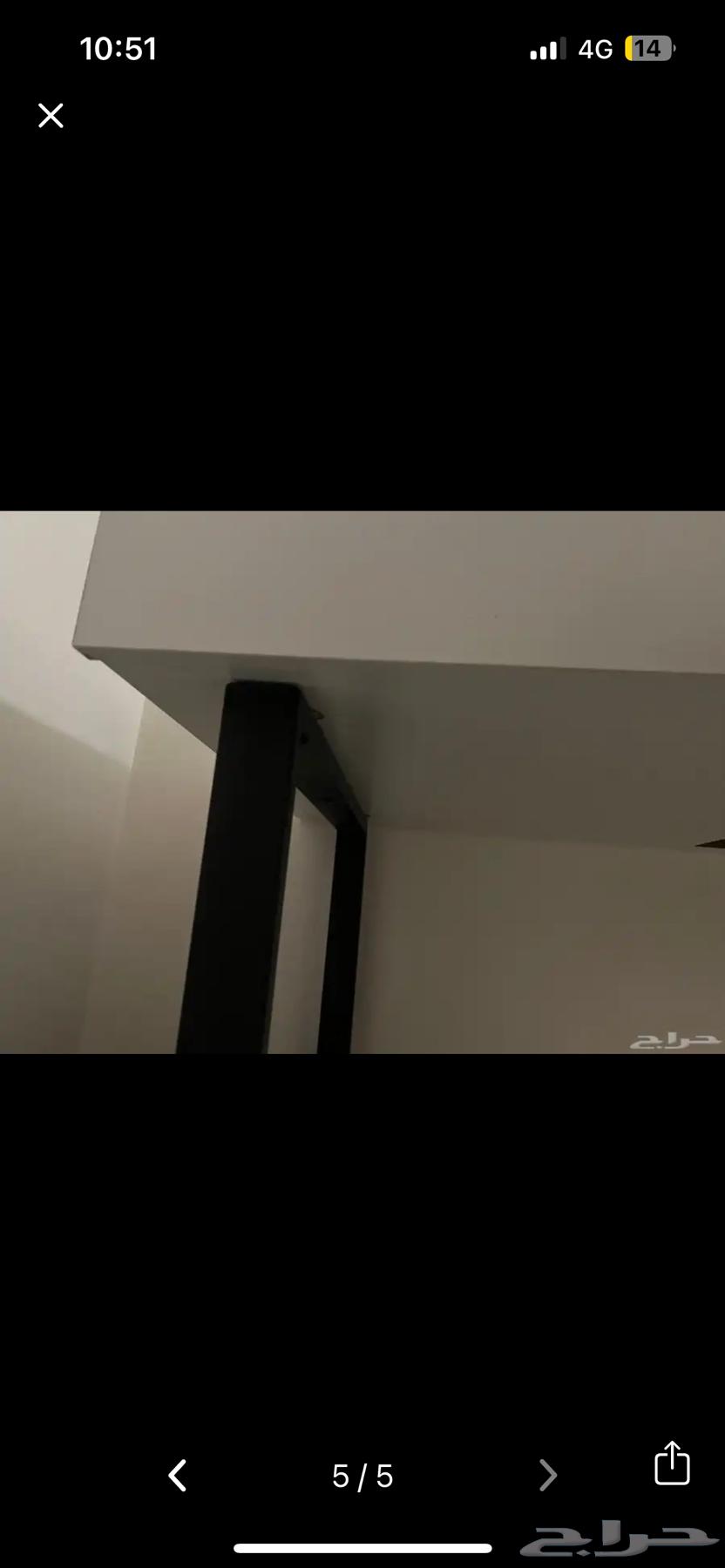 مكتب من هوم سنتر64404570125314111