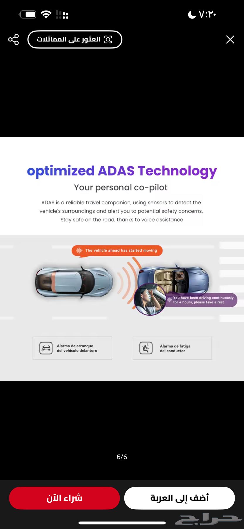 Dash Cam with excellent quality ddpai N564403025719939114