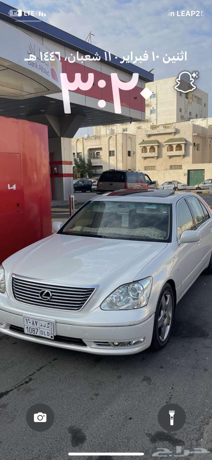 لكزس 2005 سعودي فل الترا على السوم والموتر مرشوش تجميلي63618164795522114