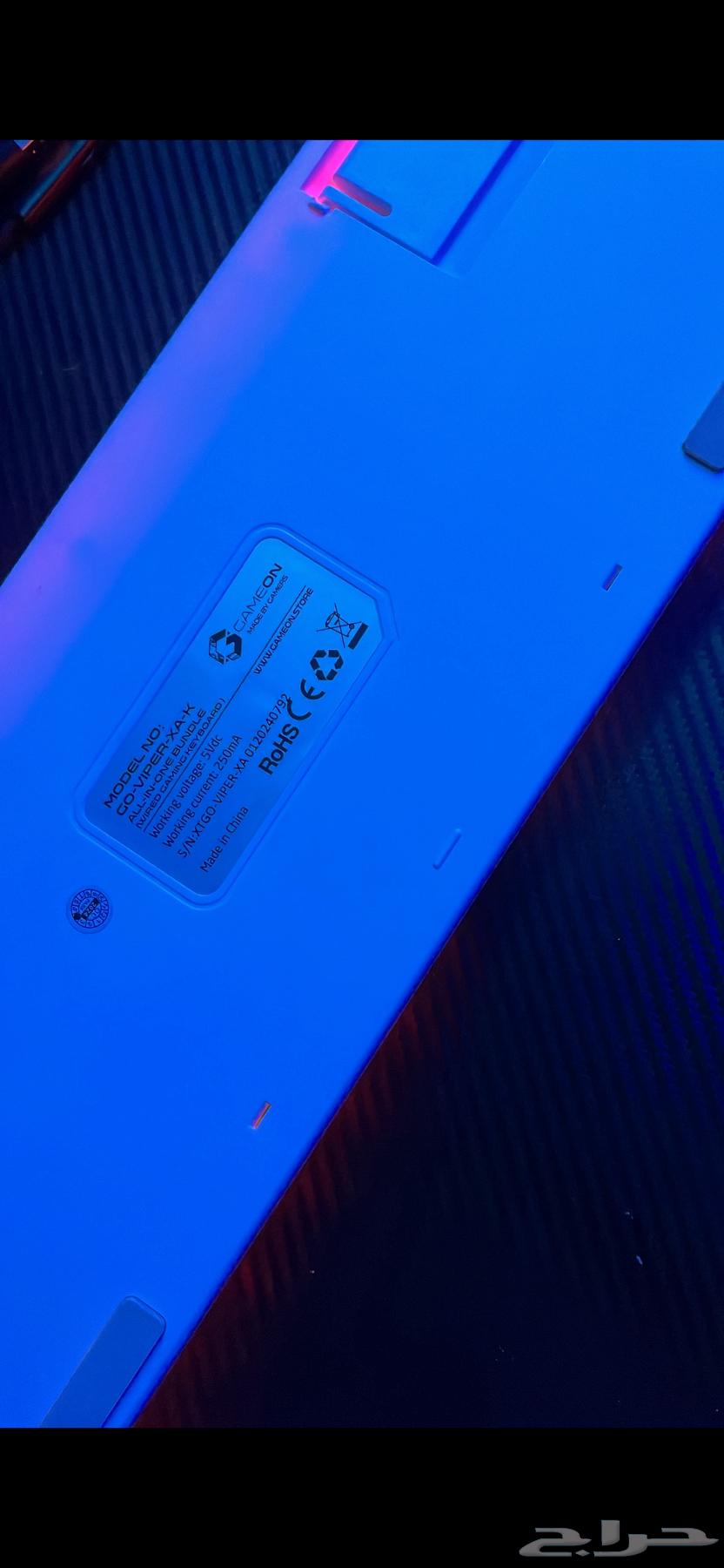 ماوس وكيبورد قيمنق للبيع64404028199809113