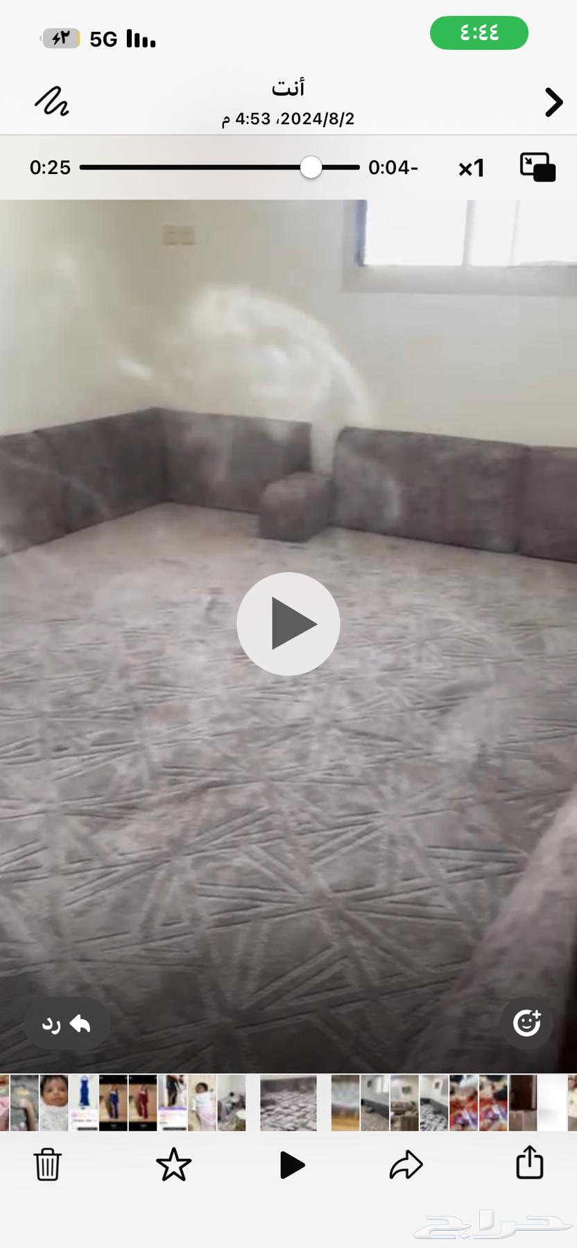 Complete council with a 150 carpet64401758583681110