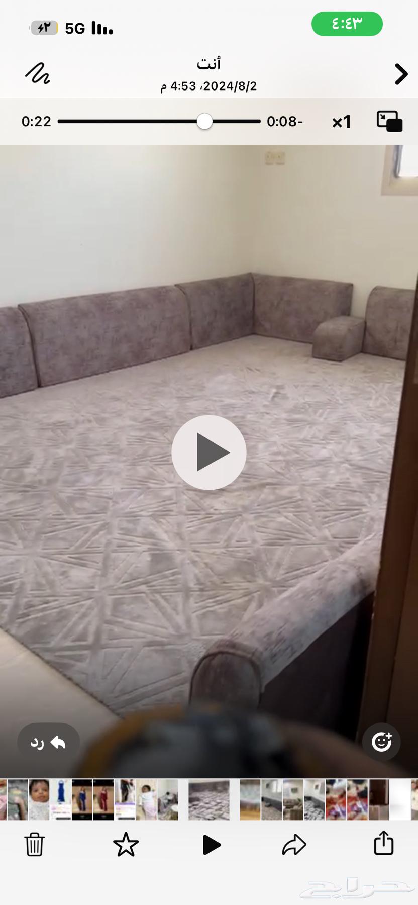 Complete council with a 150 carpet64401758583681111