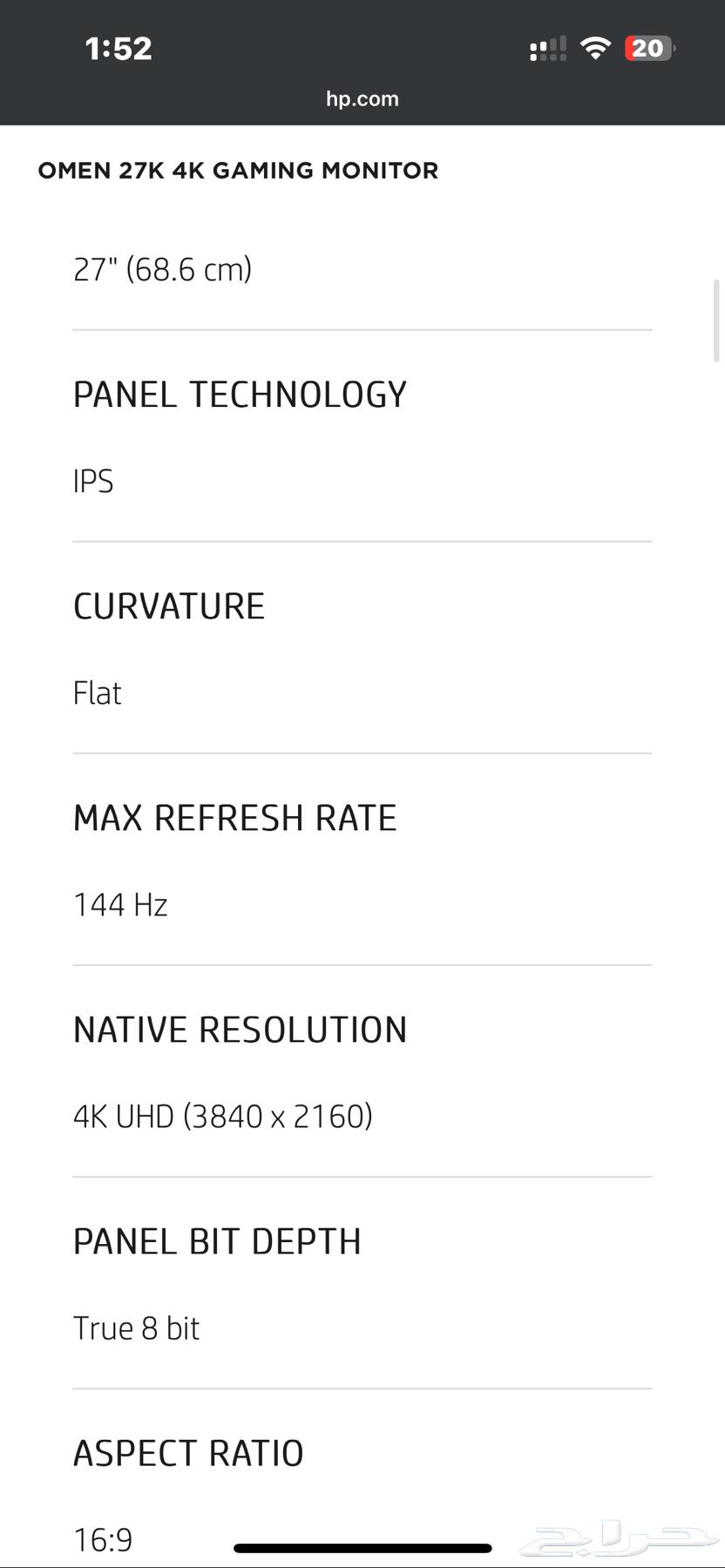 4k 27-inch gaming monitor suitable for PS5 and PC63619646938371112