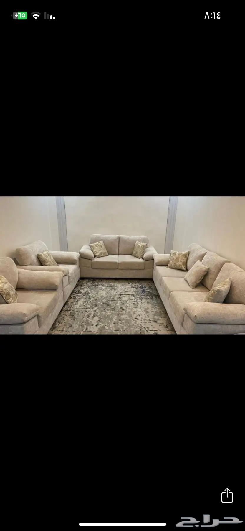 كنب64403425484417110