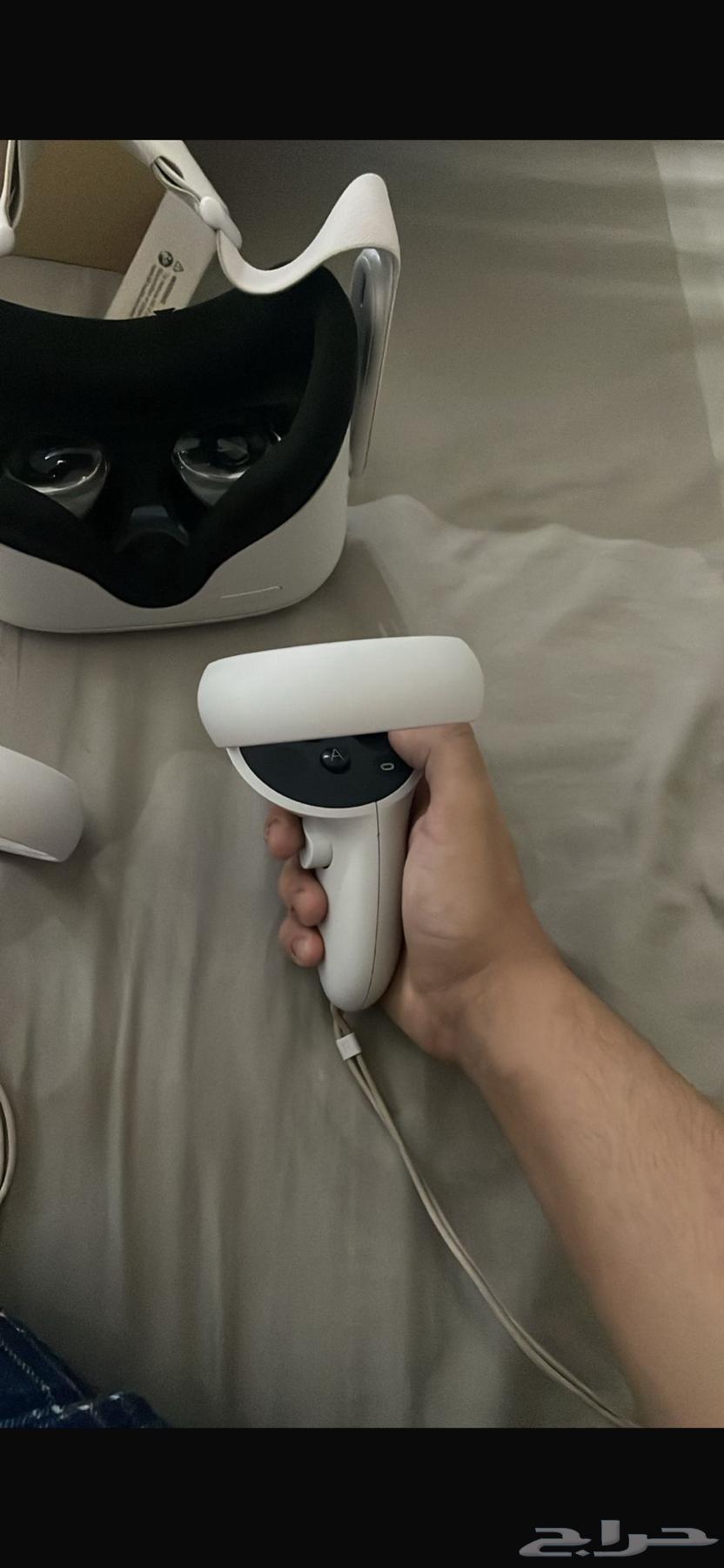 vr 263619567080962113