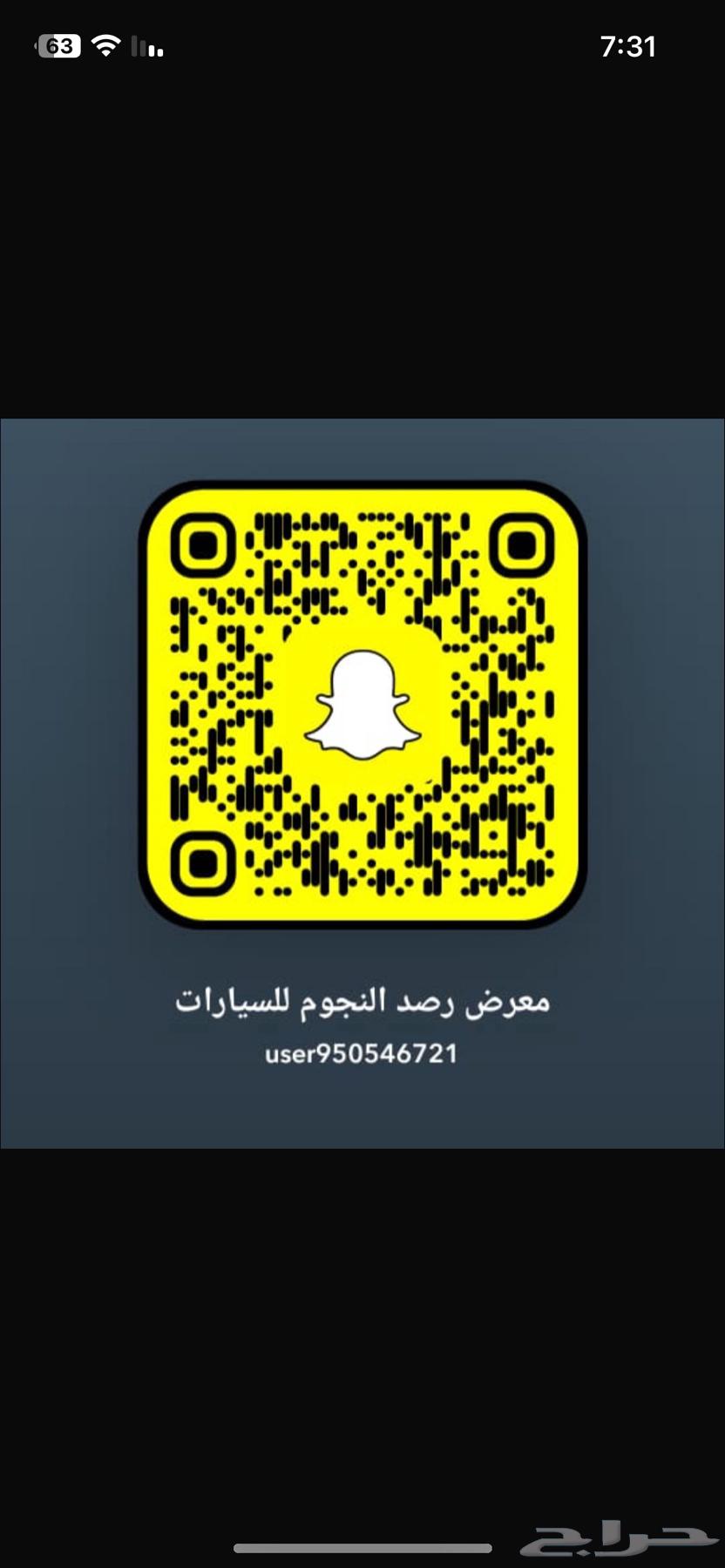 للبيع كيا كادينزا 201863618154462466111