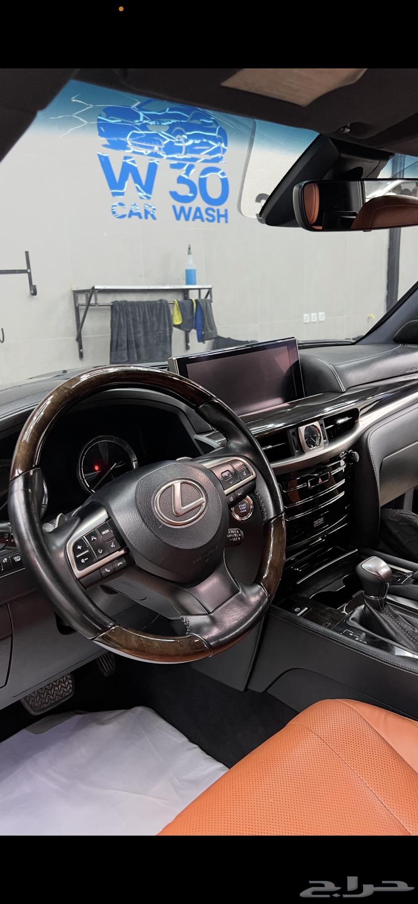 جيب لكزس 201664555446953473111