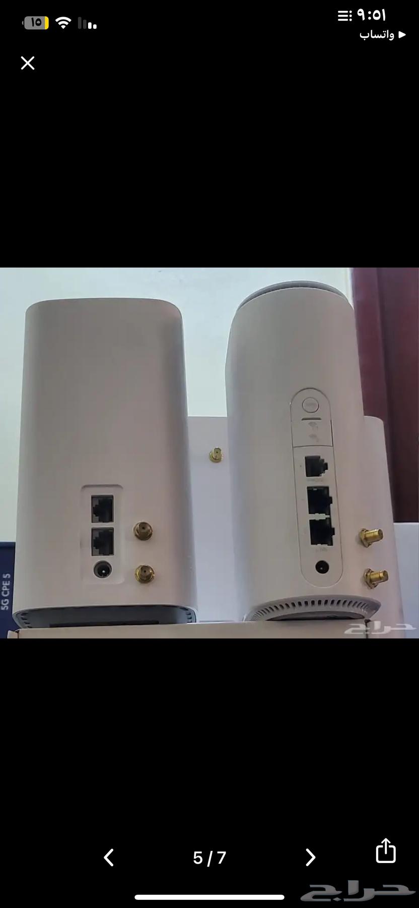 راوتر اصدار 81 هواوي CPE 5 معدل63619367553795113