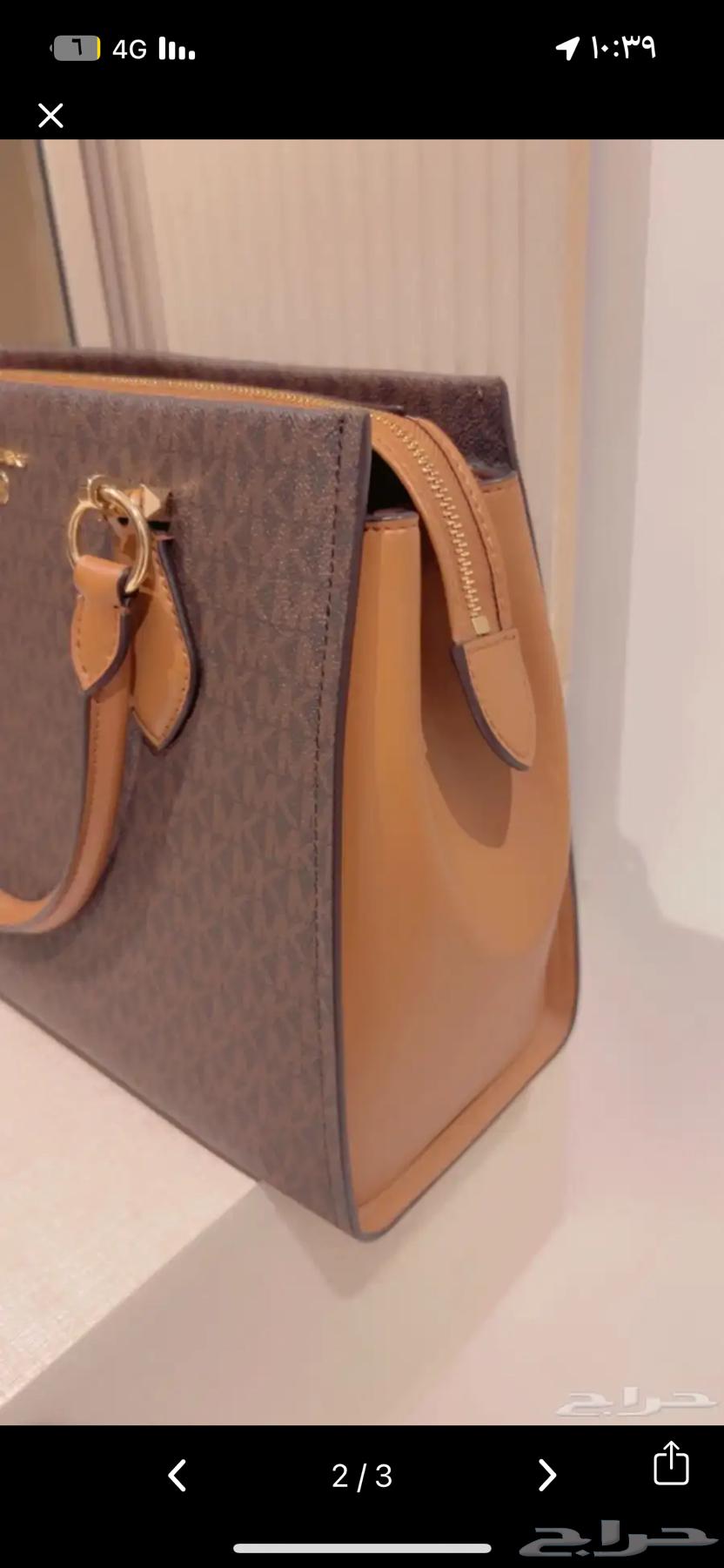 شنطه ماركه مايكل كورس64404473026945110