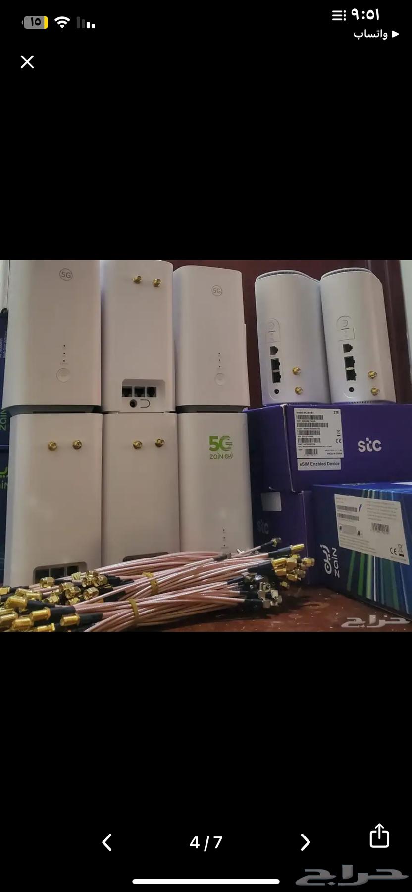 راوتر اصدار 81 هواوي CPE 5 معدل63619367553795114