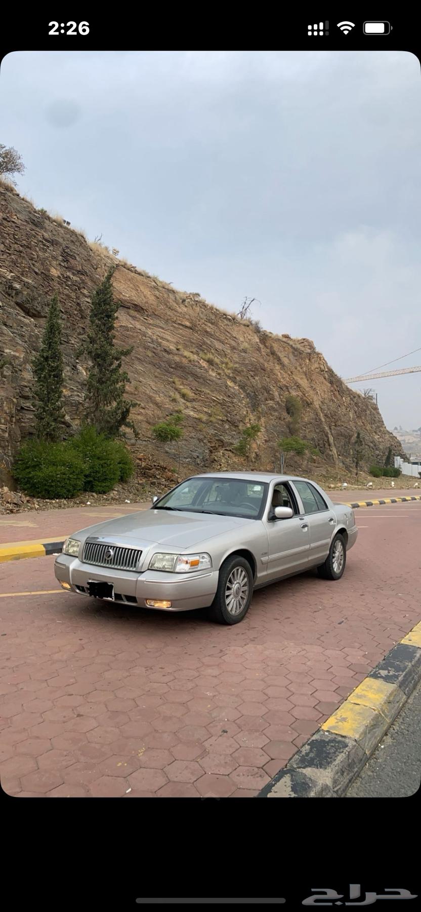 فورد قراند ماركيز64556413276161110