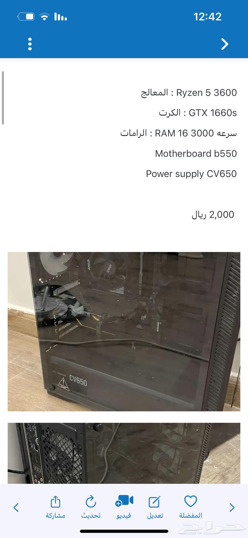 Basi64404097847042110