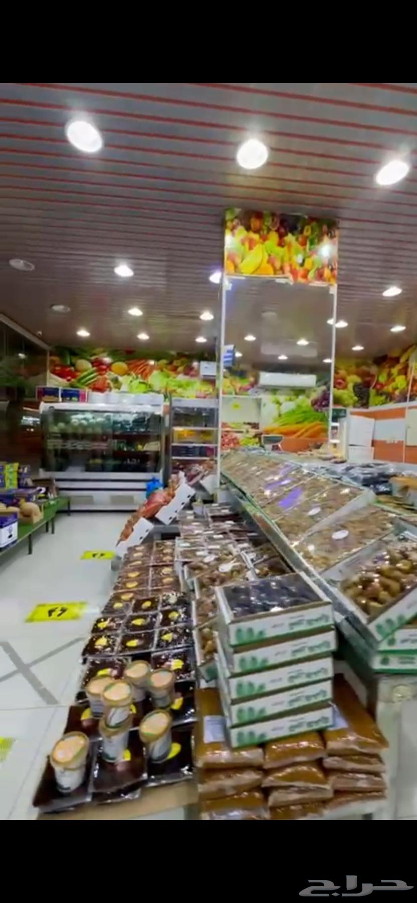 Business activity for vegetables and fruits, selling in Riyadh, Taif Street63614095901697114