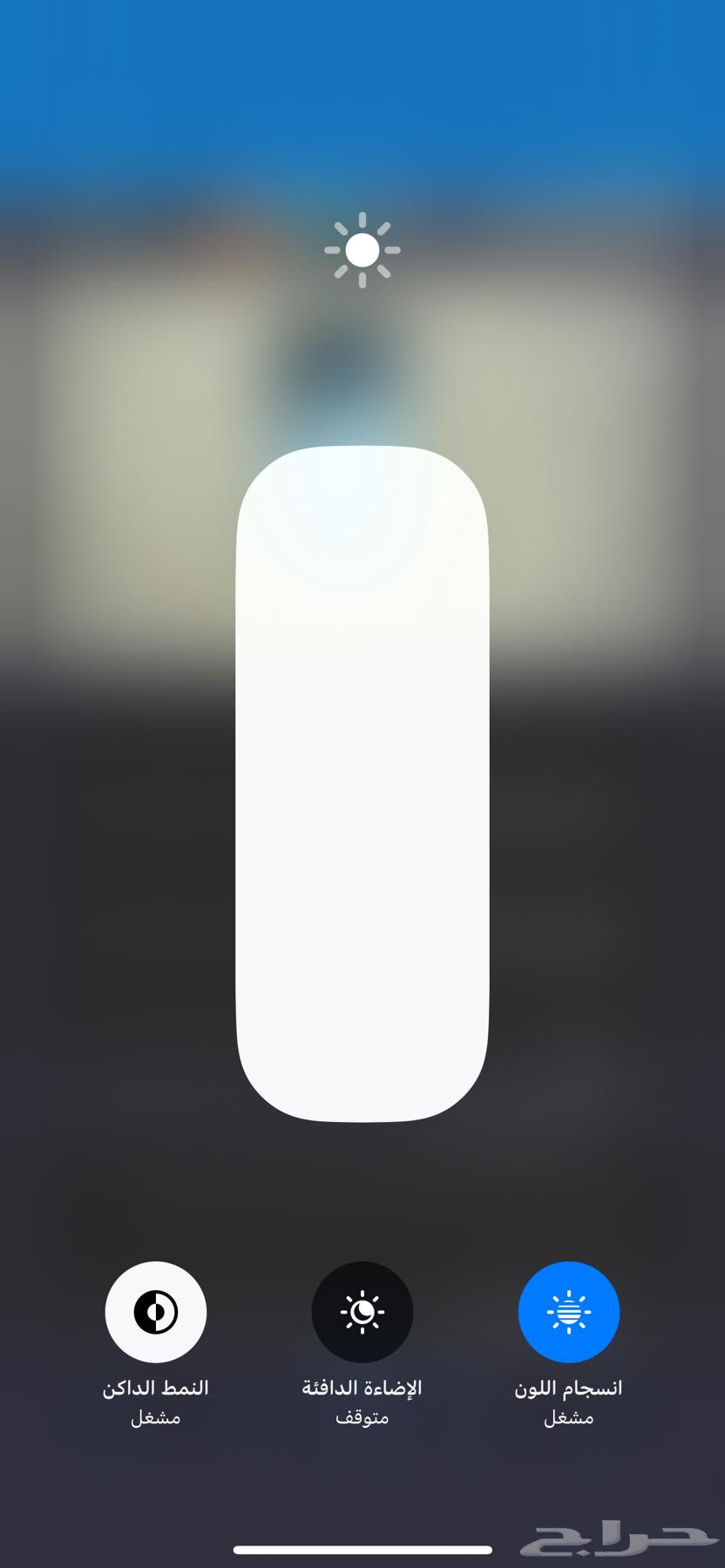 آيفون 12 برو ماكس64402342850179113