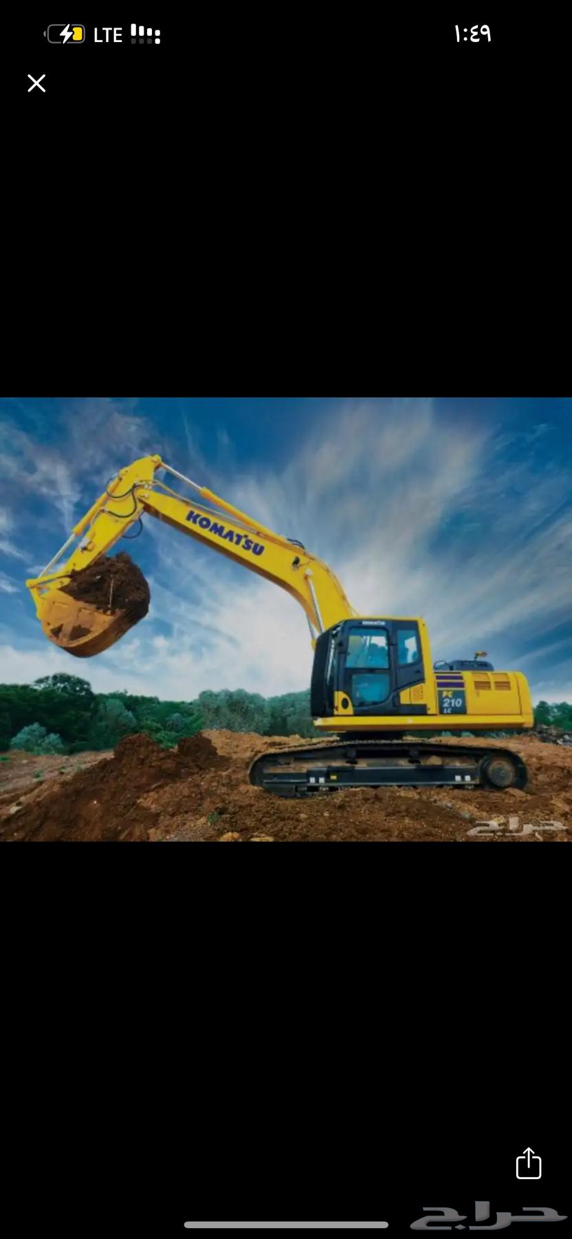 متواجد 3سواقين بكلين64558183804162110