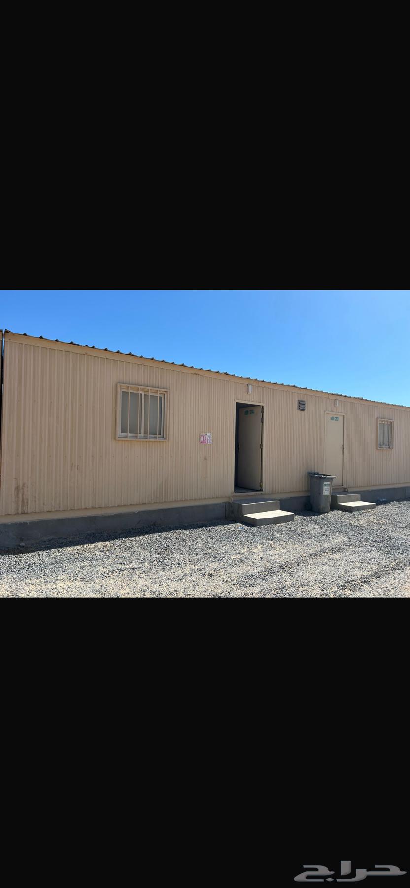 للبيع بركسات باحجام مختلفه64553524917379111