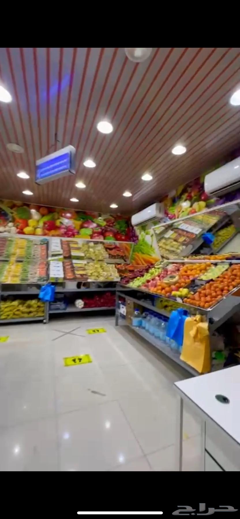 Business activity for vegetables and fruits, selling in Riyadh, Taif Street63614095901697113