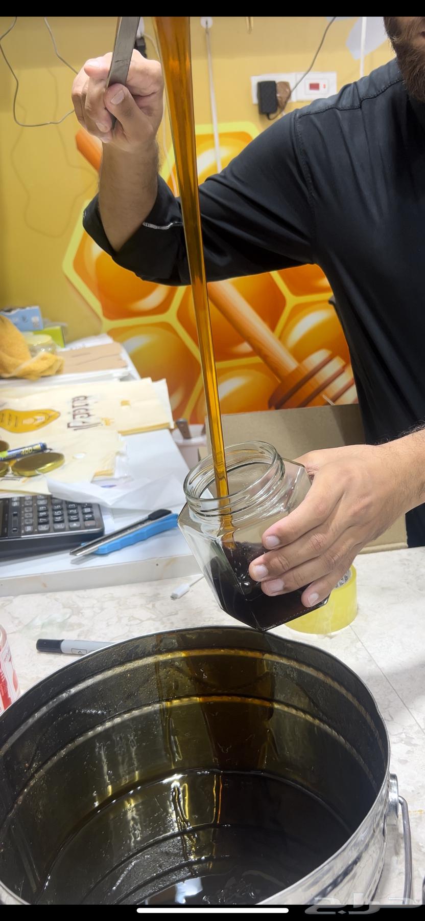 عسل للبيع64403602238978112