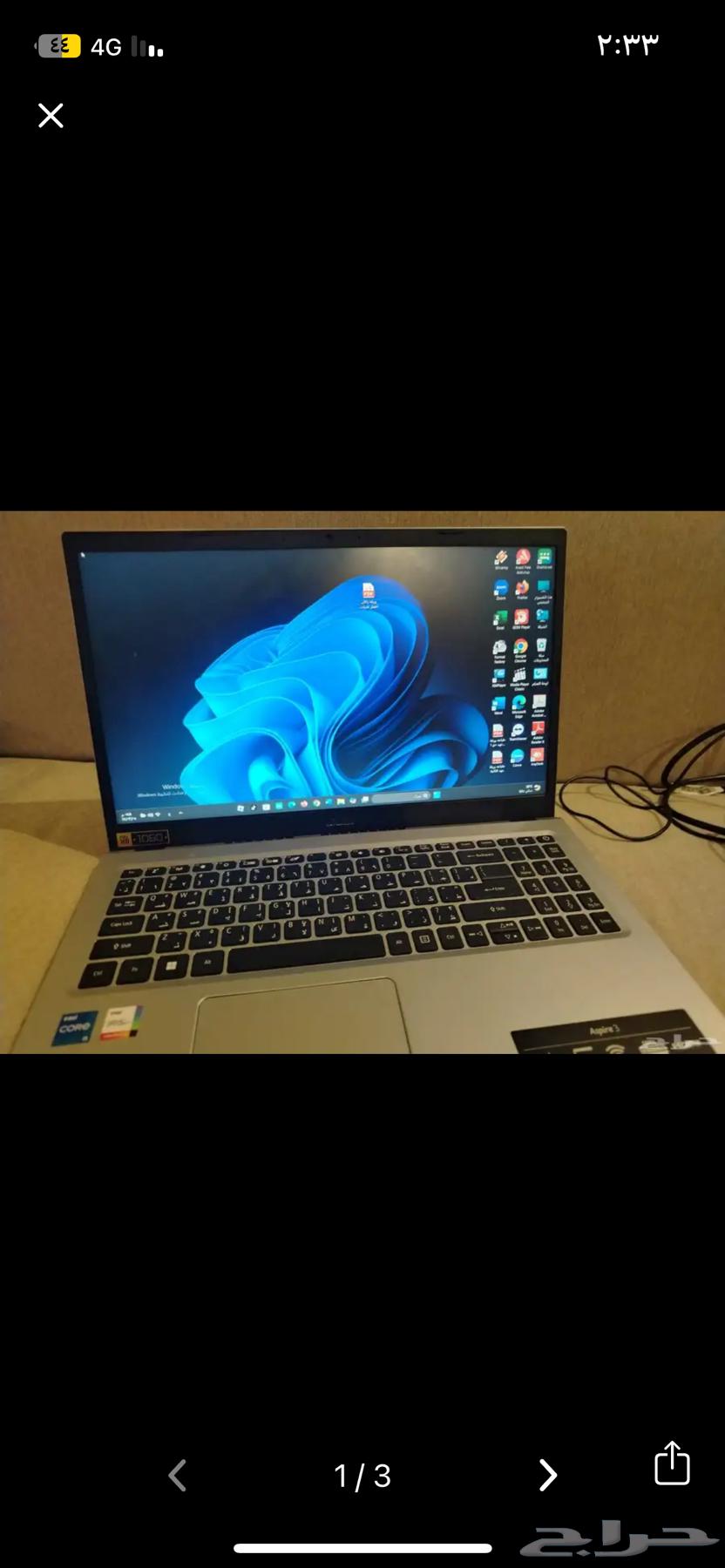 للبيع لابتوب نظيف في كرتونة64403490110977110