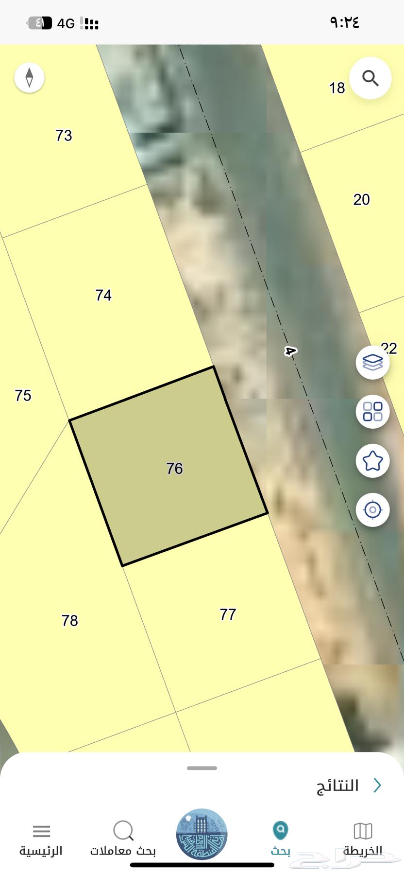 Land in Qatif, Granada, Best Price63614101260417112