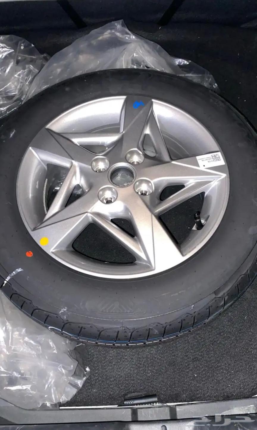 Accent Fender 1 for Accent Model 202564554342781826110