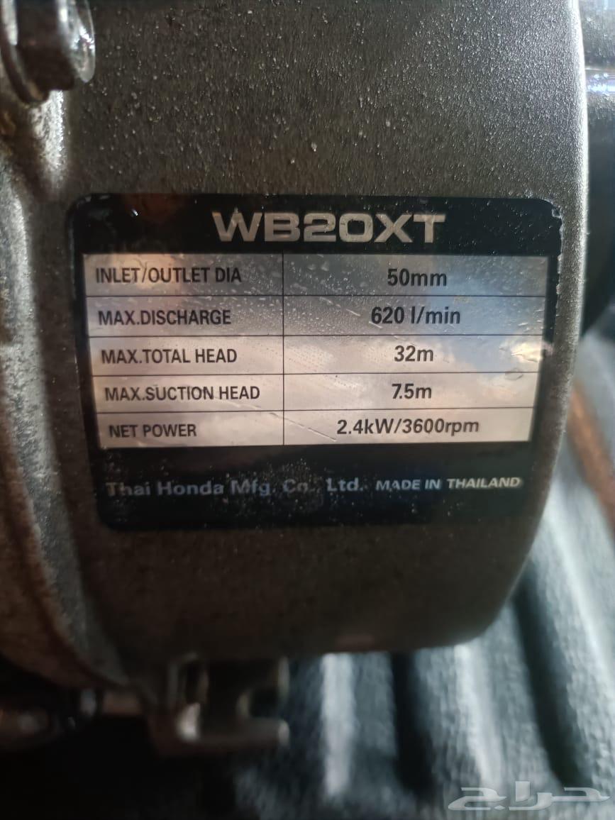 ماطور بنزين استخدام نضيف64403807539074111