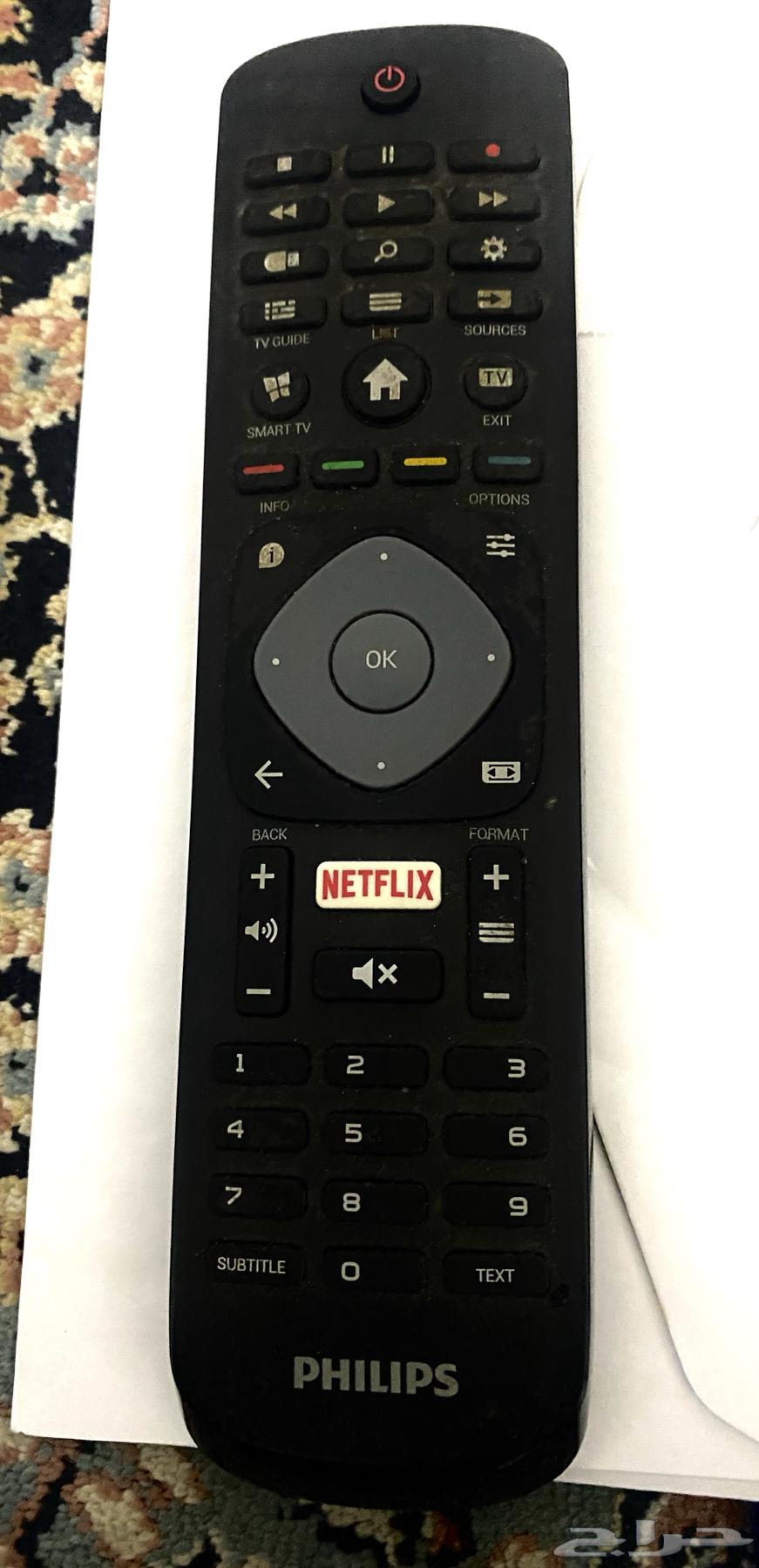 80-inch Philips Smart TV63619454412417111
