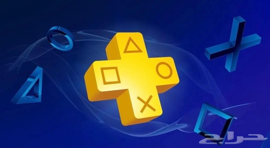 فيفا 26. مع بلس الفاخر فقط نسخه بسعر طيب64403490086657110