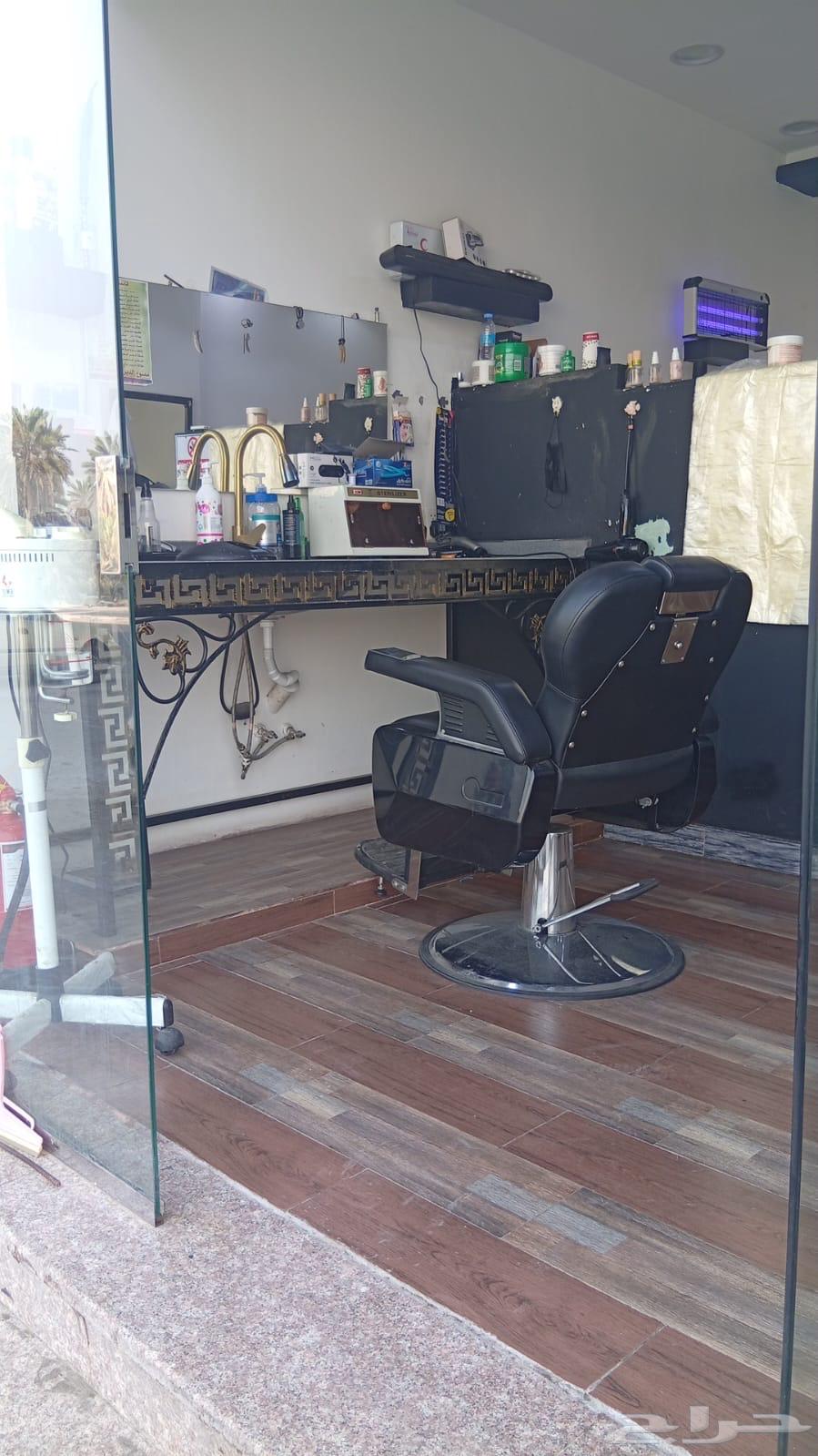 حلاق للبيع بكامل المعدات وسعر مغري64402361090434111