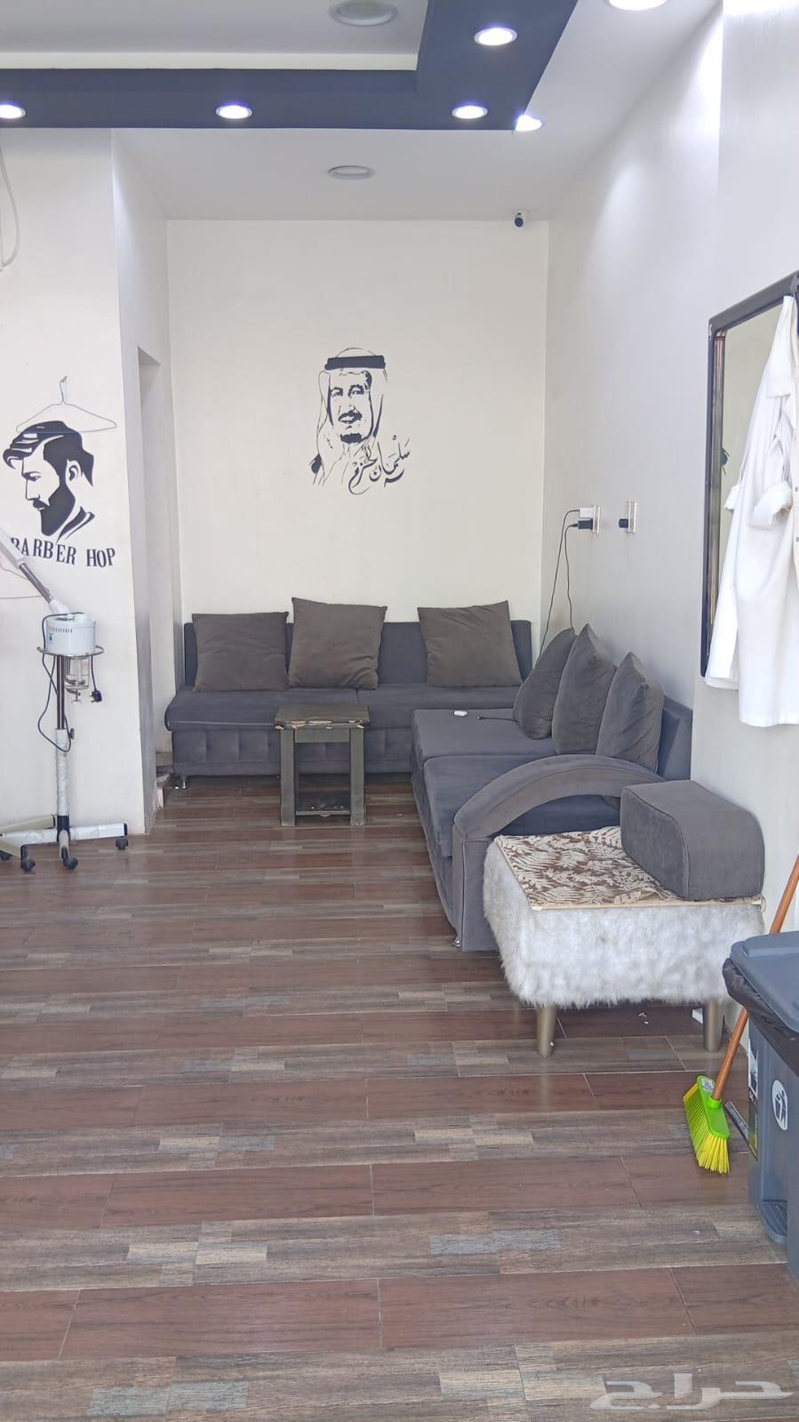 حلاق للبيع بكامل المعدات وسعر مغري64402361090434113