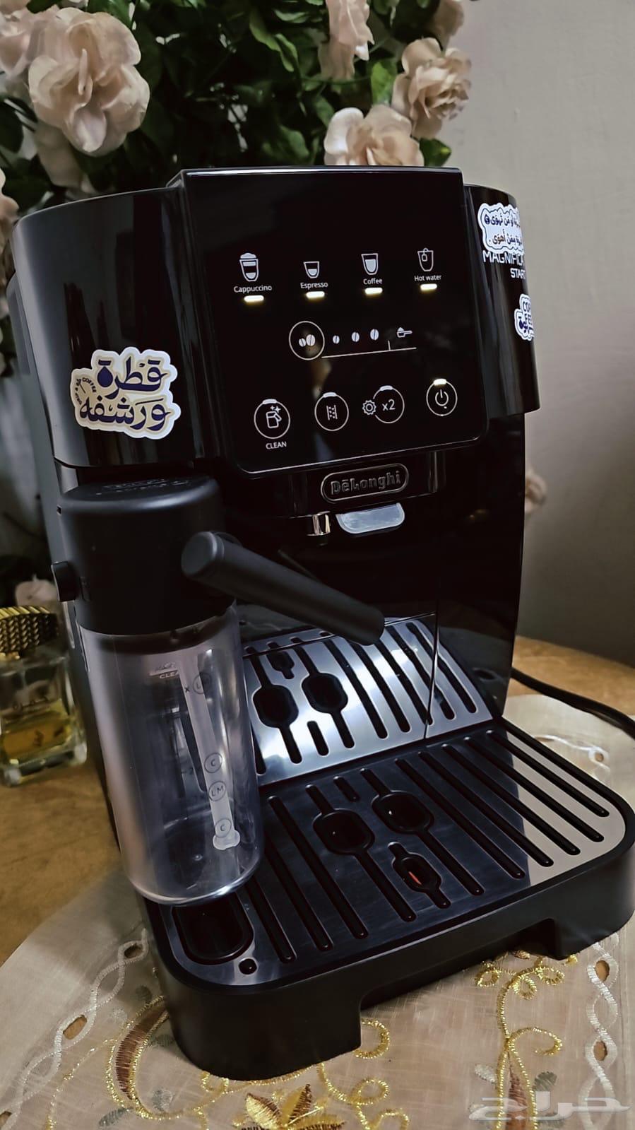 آلة قهوه Delonghi.. _64402650170883110