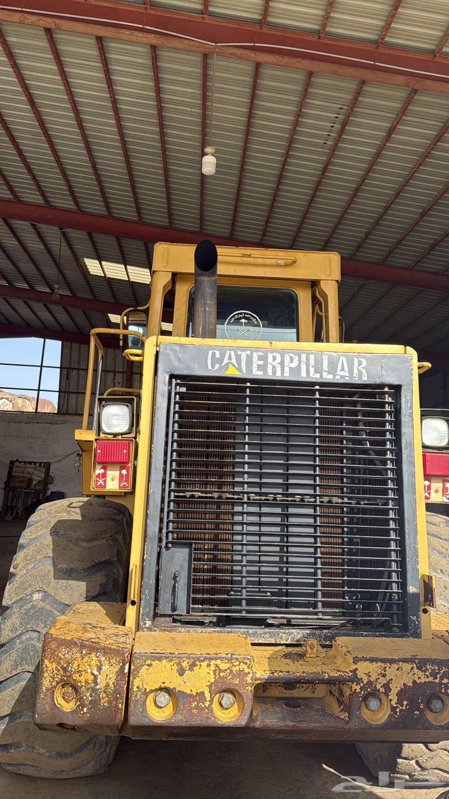 شول كتر بلر F 950 نظيف كلش شد بلد64553468088833111