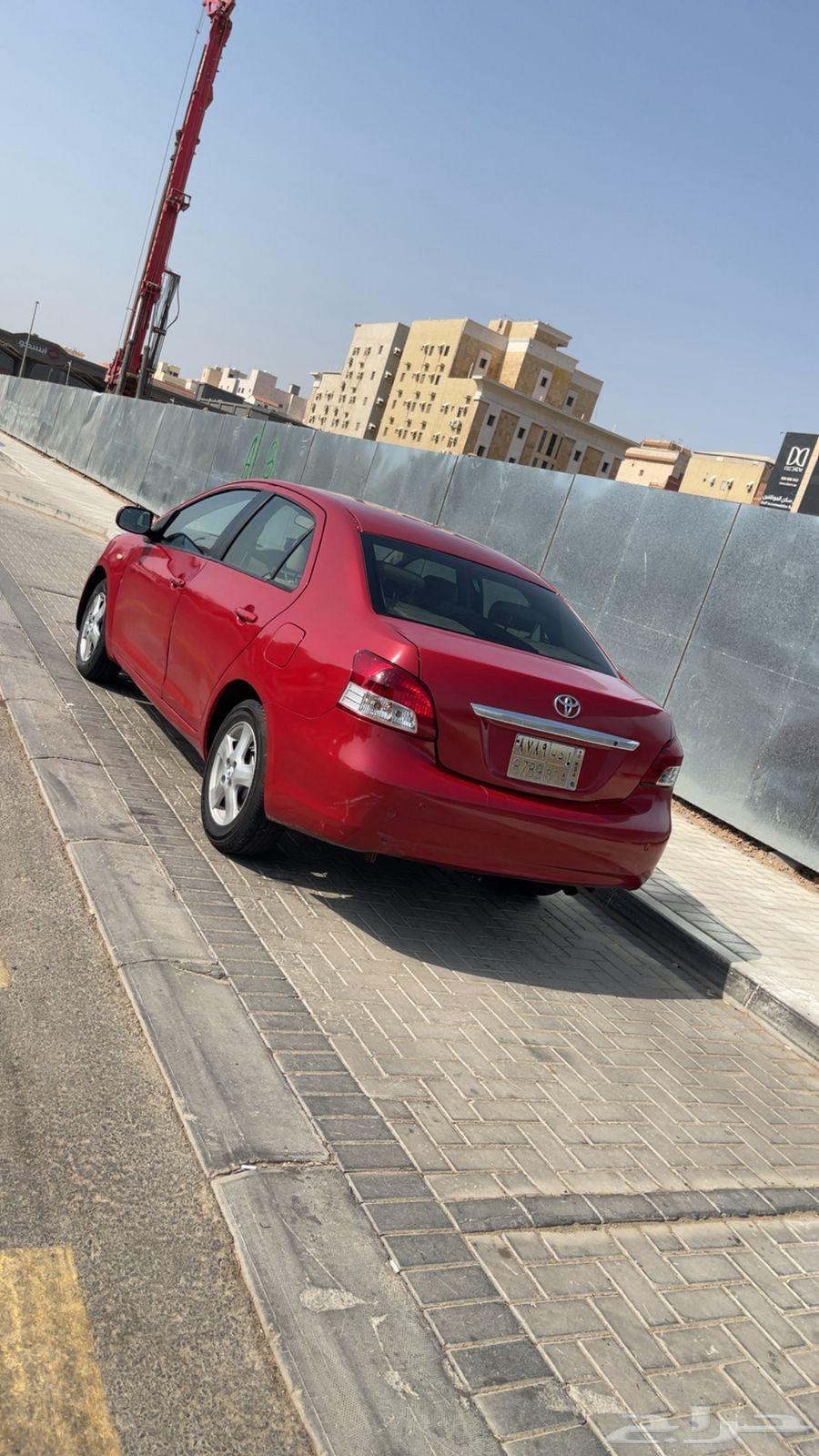 يارس قمة النظافة63618264331010113