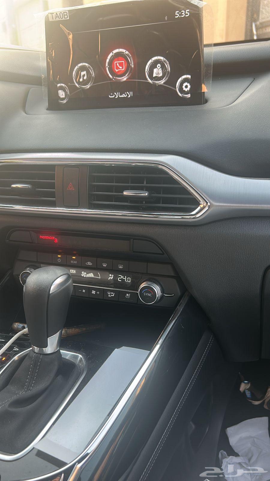 Mazda 2023 (Riyadh)63618163030402111