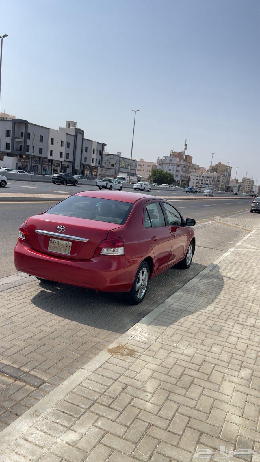 يارس قمة النظافة63618264331010114
