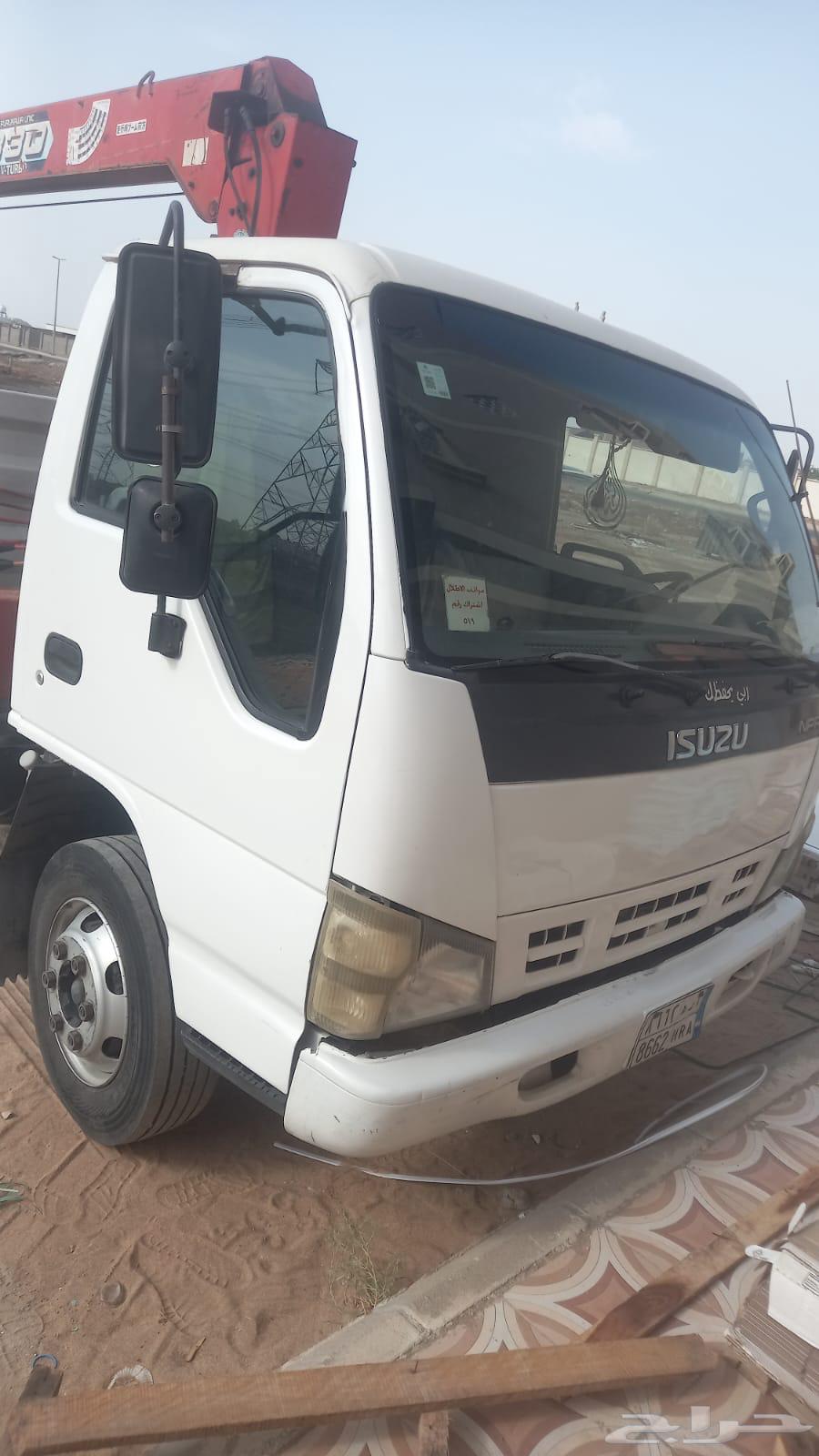 دينه ونش مع كرت التشغيل جاهز جده حى طيبه63618262274819112