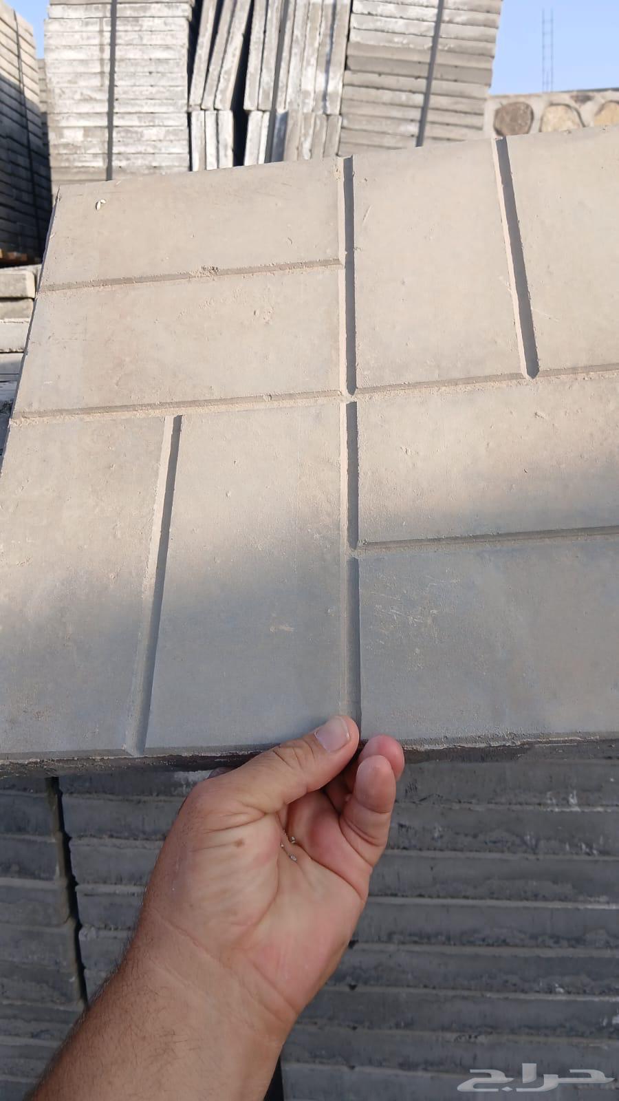 Marble, Tiles, and Ceramic Clearance63617935439491111