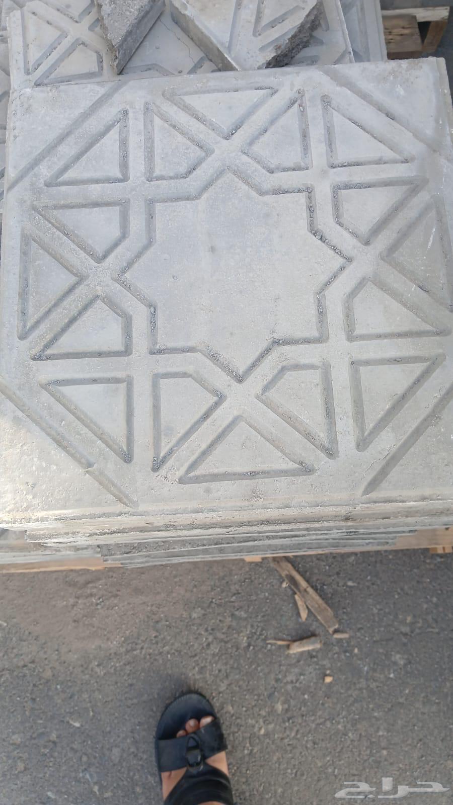 Marble, Tiles, and Ceramic Clearance63617935439491113
