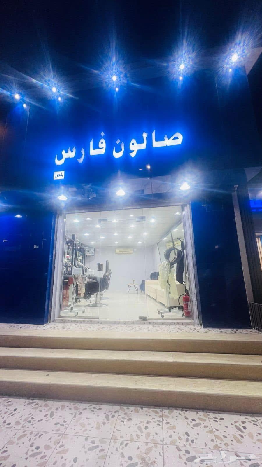 القريات دور حبيبة بجوار حبيبة لحلويات63614100737281113