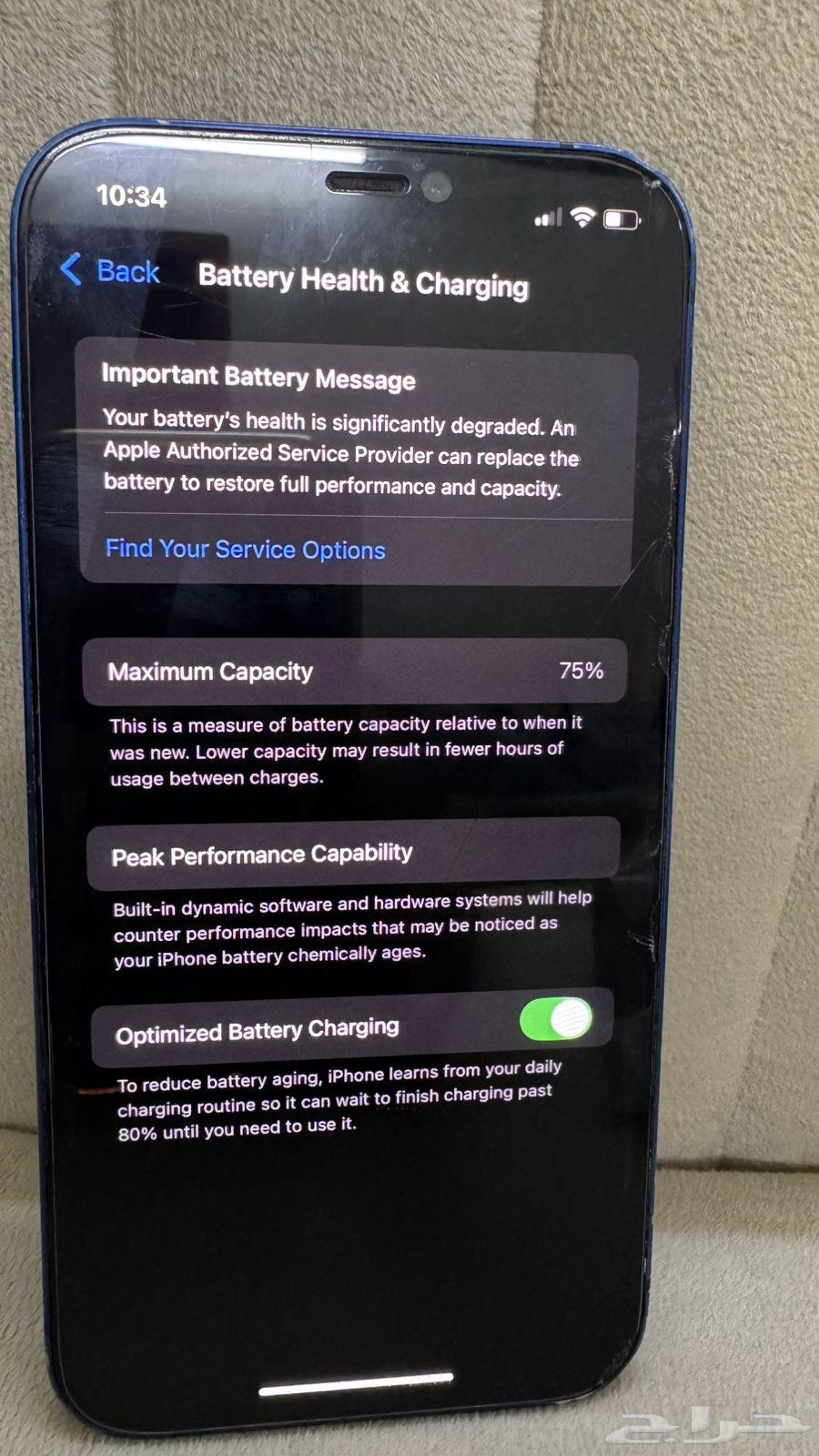 جوال ايفون 12 ازرق64404861396353113