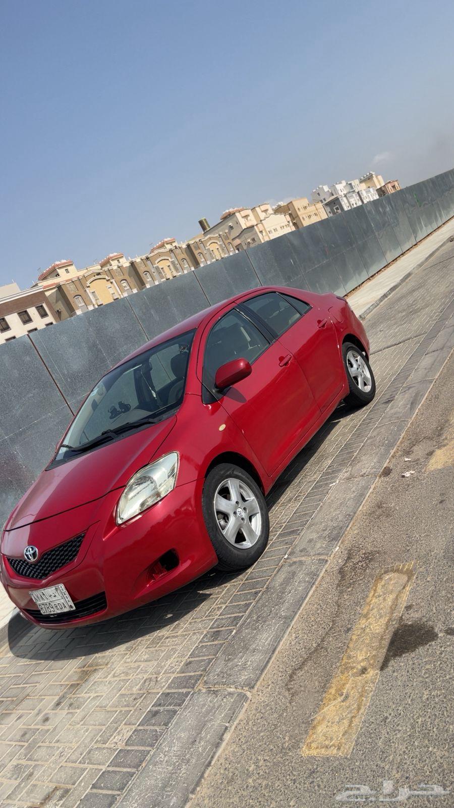 يارس قمة النظافة63618264331010111
