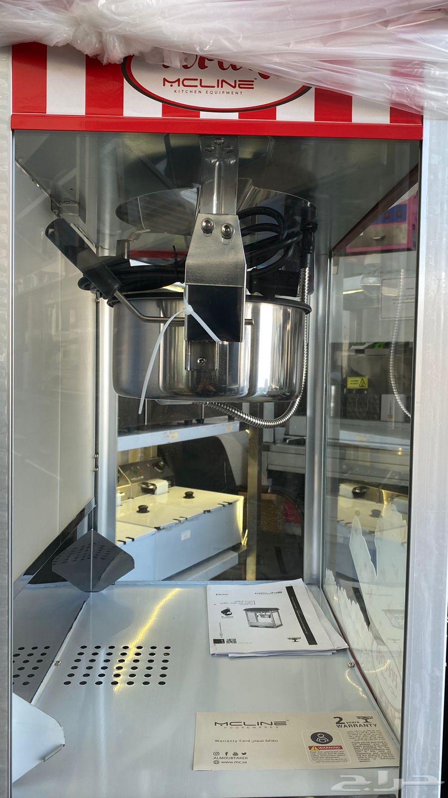 مكينة غزل بنات معدات تسلية مكينة فشار الة بوب كورن64401675143809111