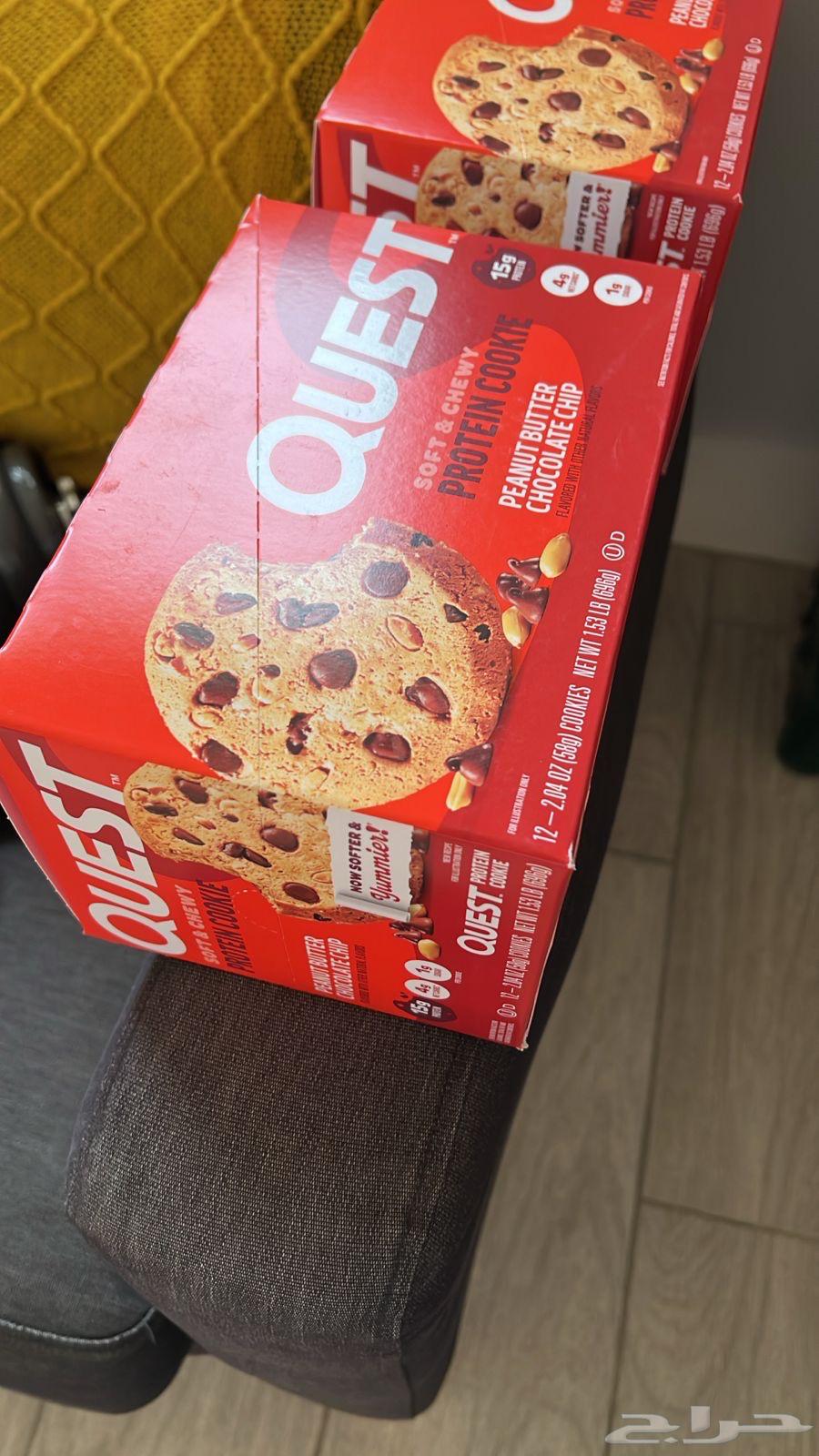 بروتين كوكيز كويست quest protein cookies64403251229315112