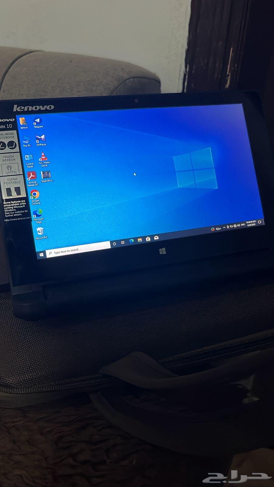 للبيع لابتوب Lenovo Flex 1064402969366145110