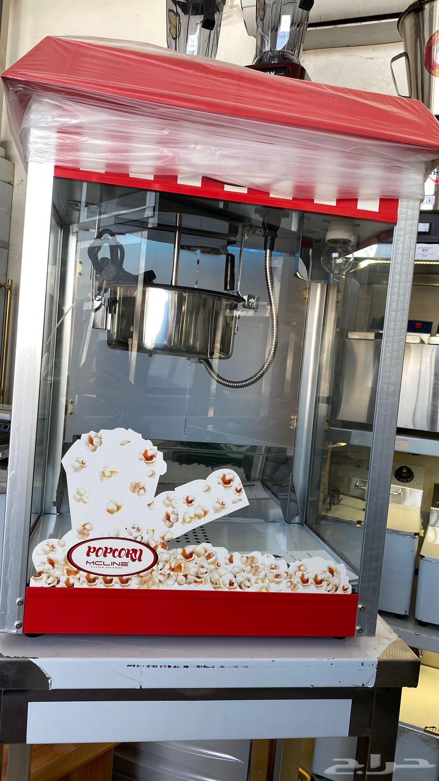 مكينة غزل بنات معدات تسلية مكينة فشار الة بوب كورن64401675143809110