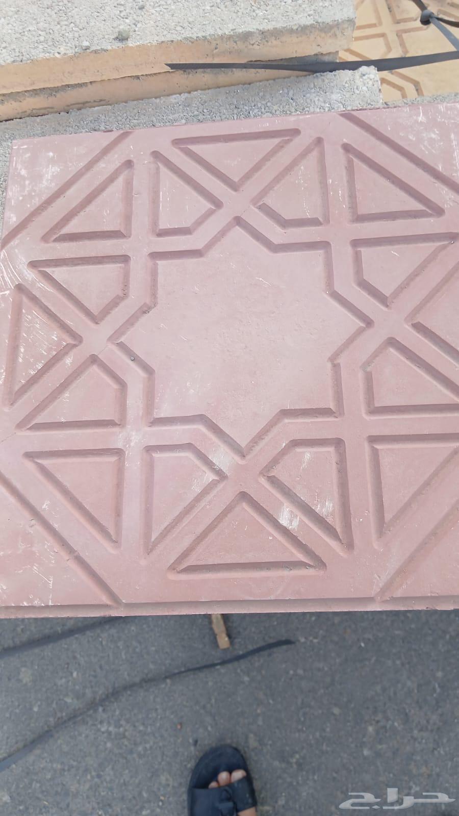 Marble, Tiles, and Ceramic Clearance63617935439491114