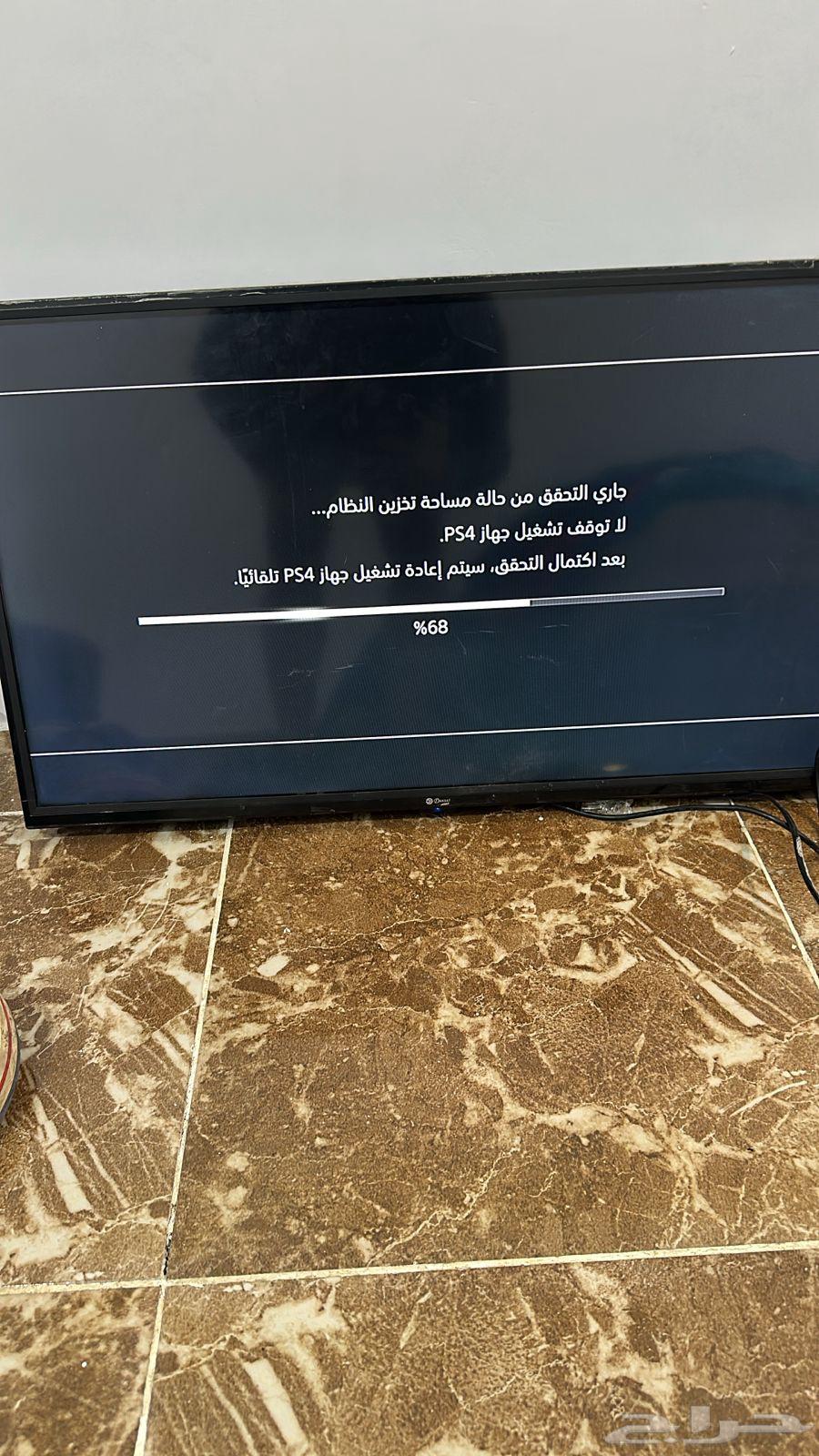 شاشه 32 بوصه64557865401858111