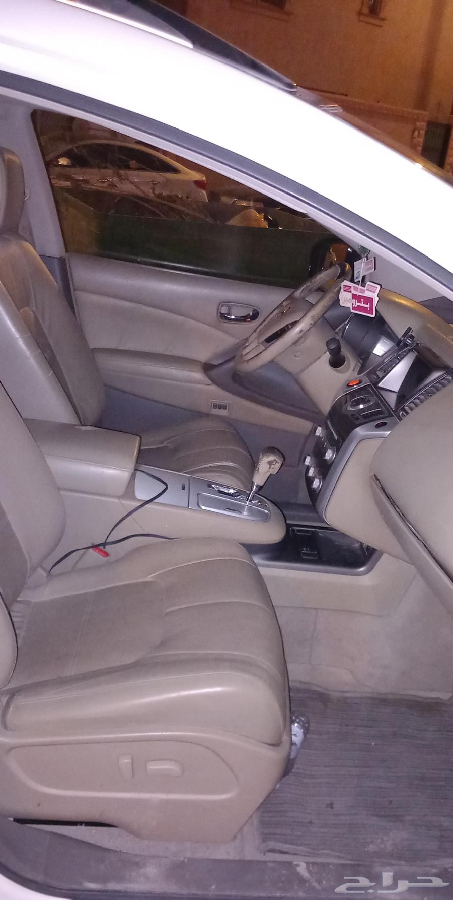 مورانو 2013 فل كامل دبل جلد بانوراما64558266457859114