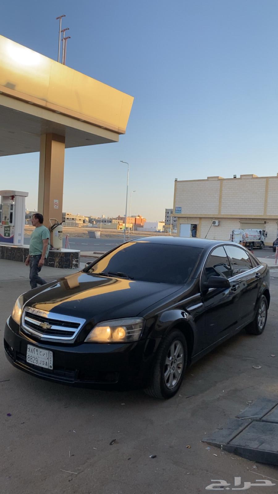 Caprice 2008 for the right offer63618154589827112