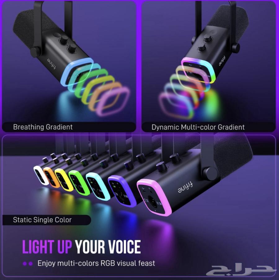 FIFINE Microphone64403649732739113